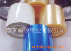 南京源順廠家批發定做優質淋膜硅油紙