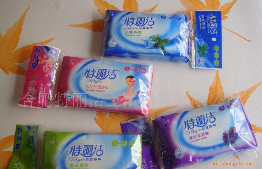 供應濕巾嬰兒濕巾