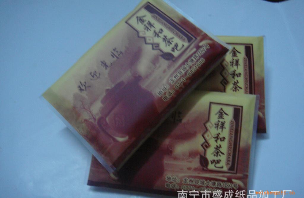 塑料膜包裝紙價格從優