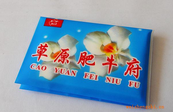 長期供應純木漿優質手帕紙可根據要求包裝規格印刷歡迎訂購