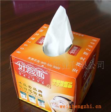 （大批量生產）高級禮品盒裝面巾紙（抽紙）