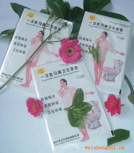 誠招一次性馬桶坐墊紙國內區域代理商