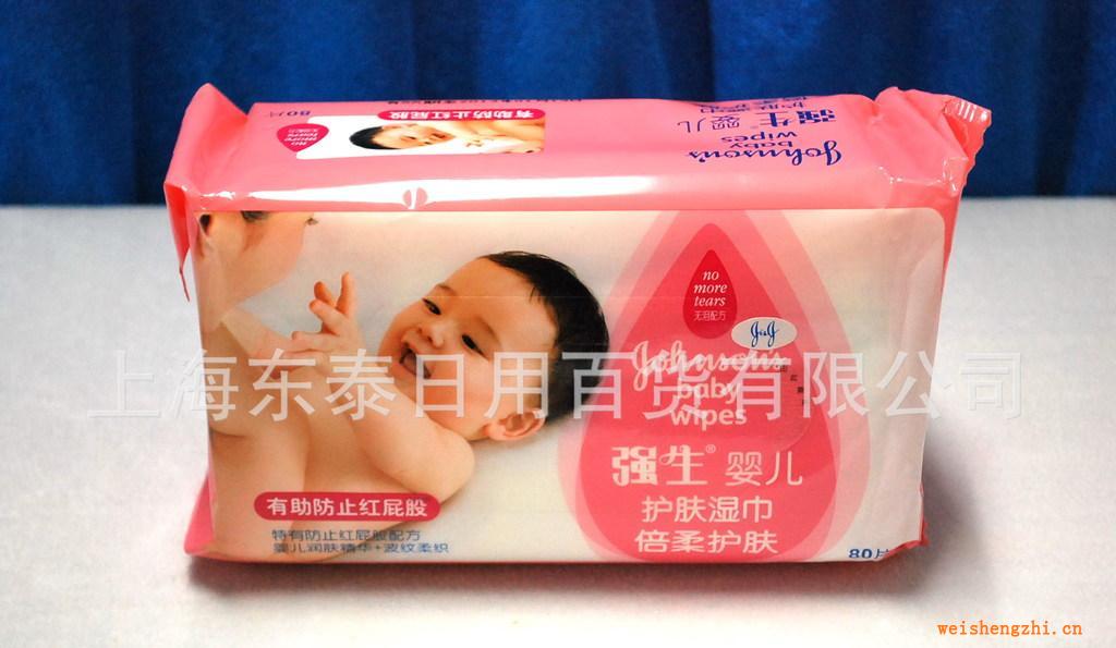 供應強生嬰兒護膚濕巾倍柔護膚80片