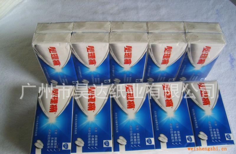 大批量全自動(dòng)流水線包裝生產(chǎn)手帕紙巾（標(biāo)準(zhǔn)版、迷你版）