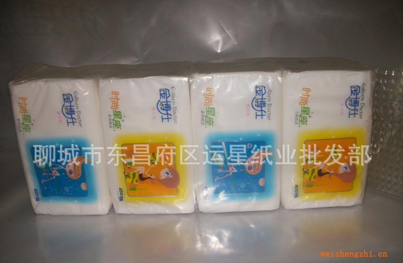 金博士400張抽紙，紙巾，面巾紙，擦手紙，紙手帕