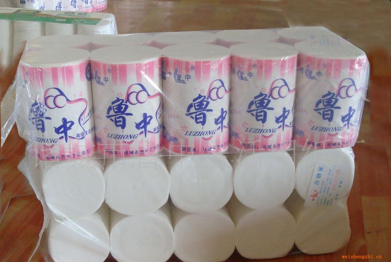 供應魯中牌衛生紙