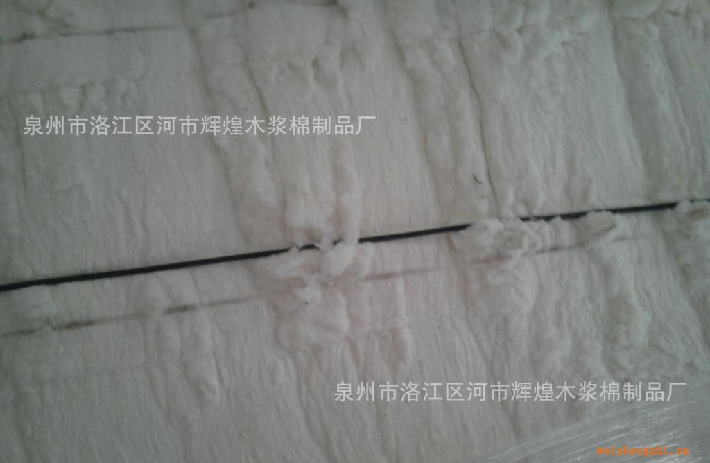長(zhǎng)期大量供應(yīng)衛(wèi)生護(hù)墊用絨毛漿