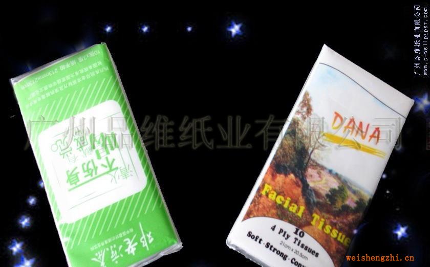 廠家專業(yè)生產(chǎn)優(yōu)質(zhì)紙巾、迷你巾、小包紙巾、廣告紙巾、攜帶小紙巾