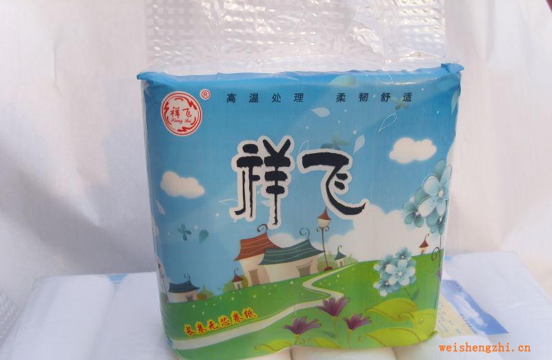 供應(yīng)健康、生態(tài)、多功能衛(wèi)生紙。