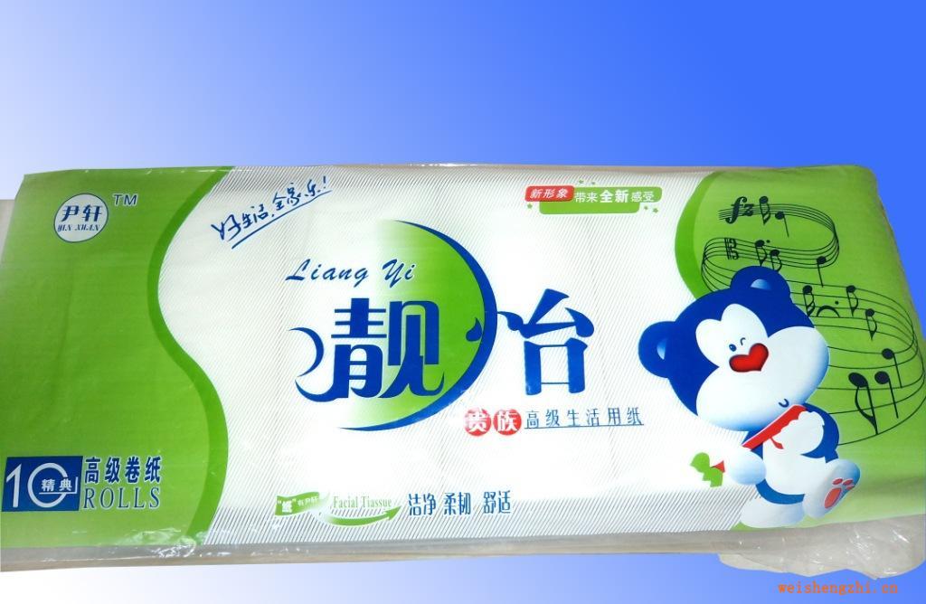 供應靚怡系列衛生卷紙吸水性強廠家直供