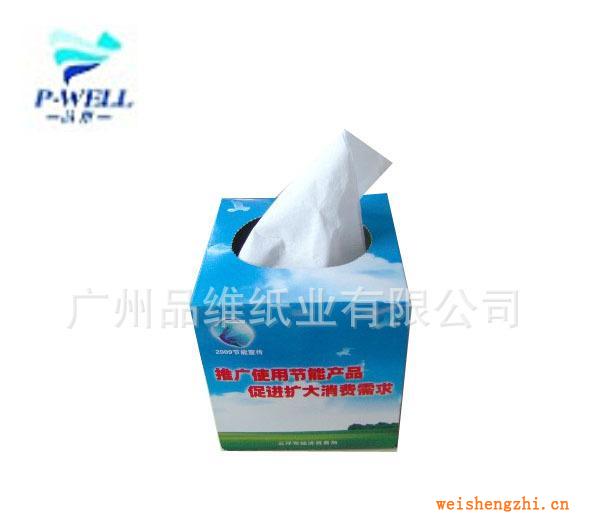 廣州品維紙業專業生產面紙、純木漿雙層面紙，DIY盒子設計！