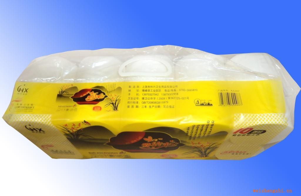 供應衛生卷紙雪蘭香系列家居用紙見圖量大從優