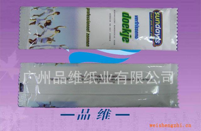 廠家專業(yè)生產(chǎn)批發(fā)濕紙巾、無紡布濕紙巾、單片濕紙巾、廣告濕紙巾
