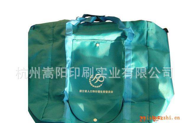 杭州嵩陽專業生產布類包裝袋420D牛津布袋