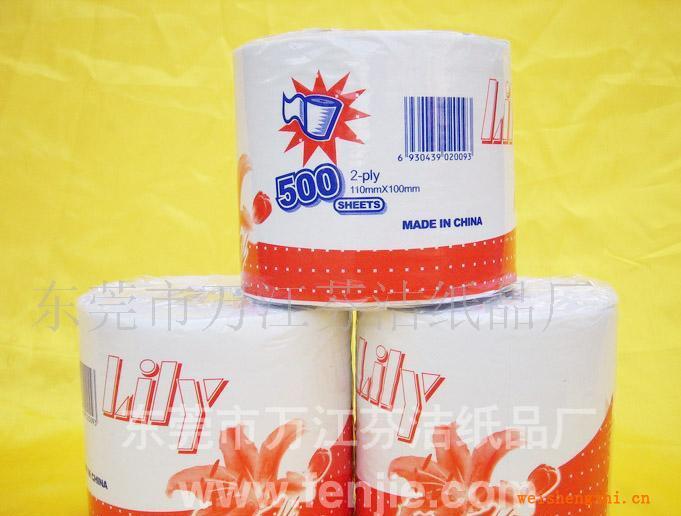 【廠家直銷(xiāo)】供應(yīng)500節(jié)雙層再生衛(wèi)生紙