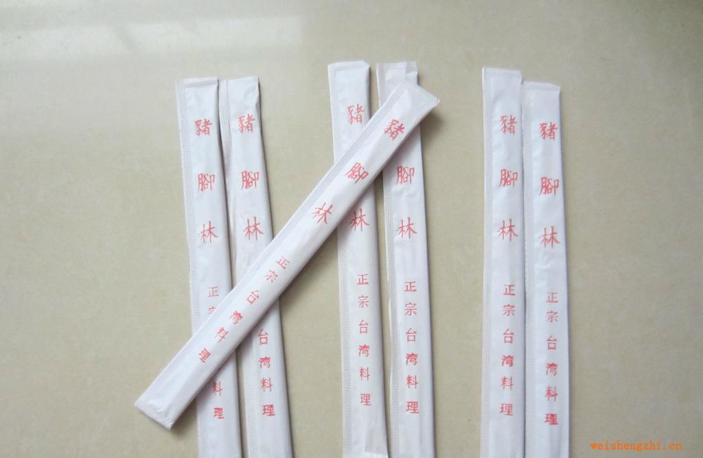 【廠家直銷】自動機器包裝筷子，一次性筷子，衛生筷子