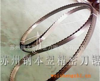 【專業(yè)生產(chǎn)各類刀鋸】批發(fā)供應(yīng)月牙刀刀帶海綿機(jī)械刀帶、帶刀