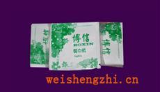 廠家直銷博信牌優質純木漿餐巾紙（260*260單*雙）