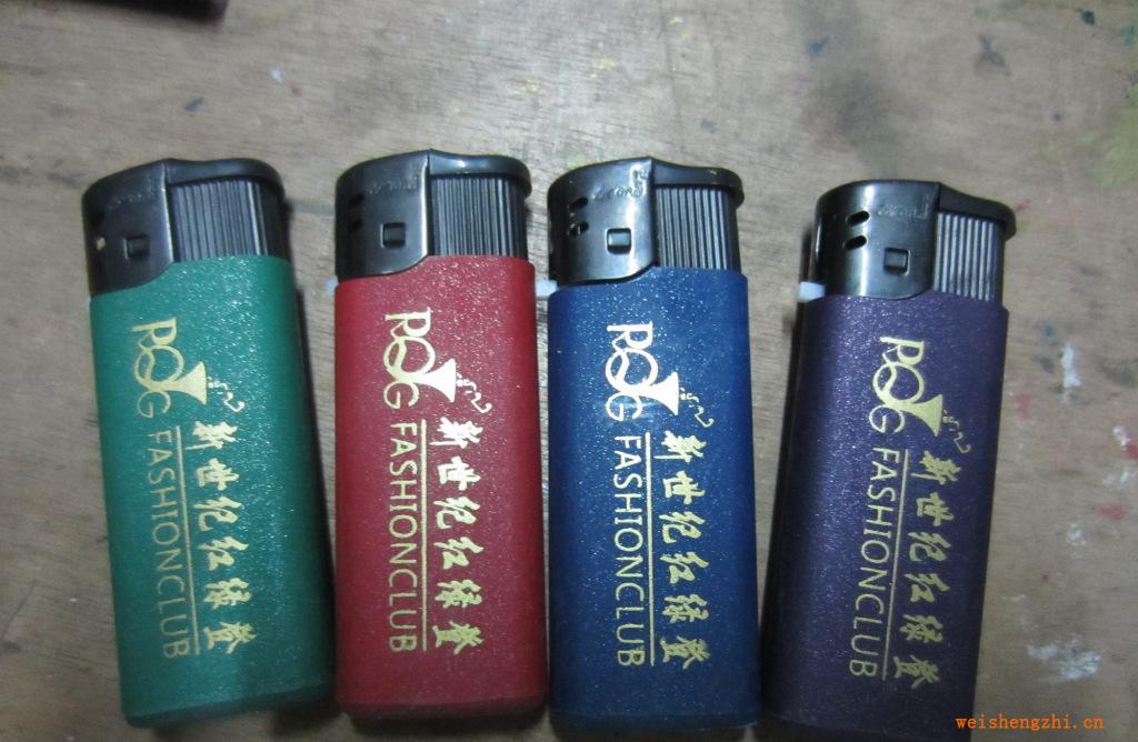 供應短款打火機，短款磨砂打火機，可定制LOGO