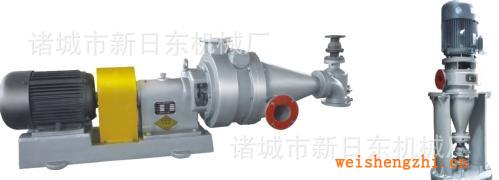 供應疏解機、磨漿機、精漿機轉定子