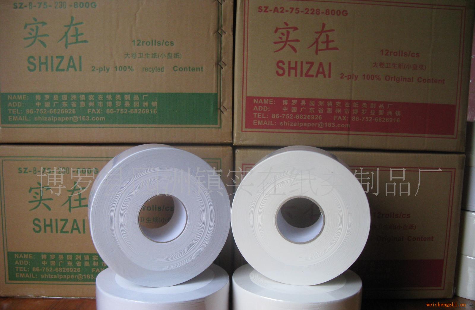 專(zhuān)業(yè)生產(chǎn)珍寶紙，爭(zhēng)創(chuàng)一流品牌，尋全國(guó)代理商