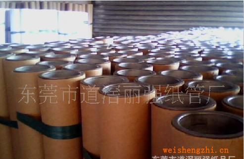 廠家批發鐵頭紙管價格優惠鐵頭紙管訂做優質鐵頭紙管