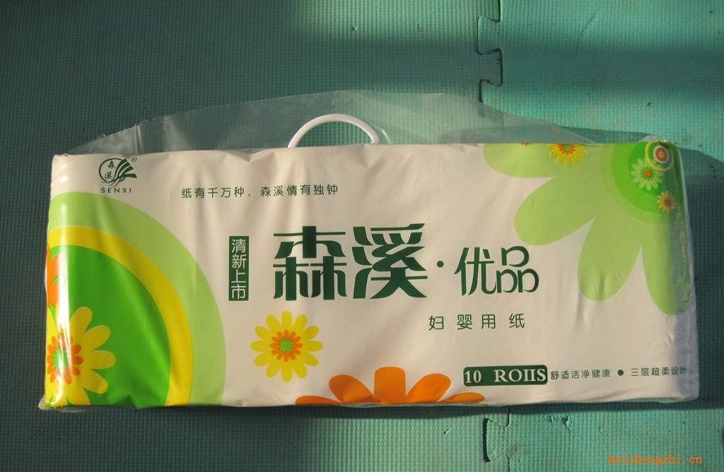 專業(yè)生產(chǎn)純木漿紙，半木漿，棉漿，等各各種生活用紙