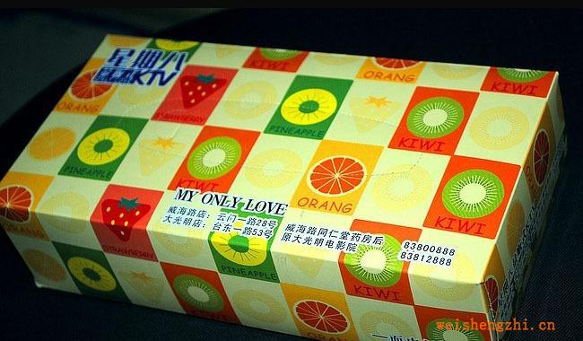 高品質(zhì)抽紙，專業(yè)定做各種款式抽紙，舒適柔軟抽紙，軟抽紙