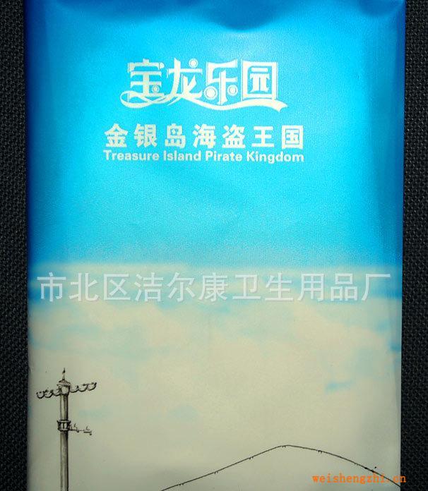 廠家長(zhǎng)期供應(yīng)宣傳紙包，錢夾式紙包，優(yōu)質(zhì)紙巾