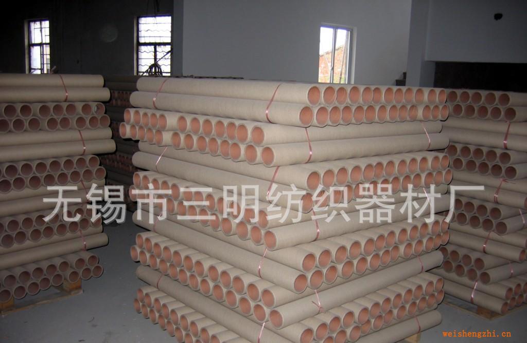 無錫紙管，你身邊的放心紙管，可專門定制各種規格