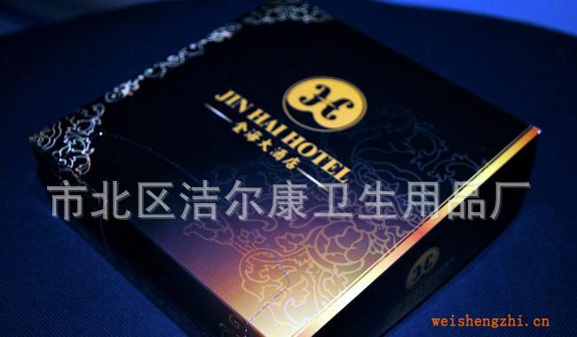 長(zhǎng)期訂做各種款式抽紙，優(yōu)質(zhì)抽紙