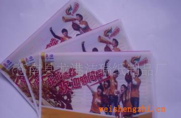供應(yīng)紙巾，酒店紙巾，廣告錢包紙巾