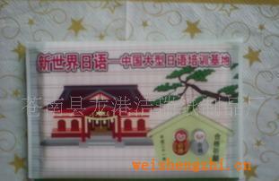 供應廣告餐巾紙，多片裝廣告紙巾