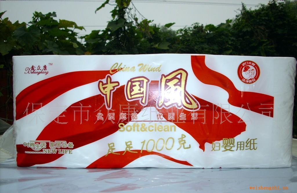 誠招中國風鑫眾康維天寶全國代理商(圖)