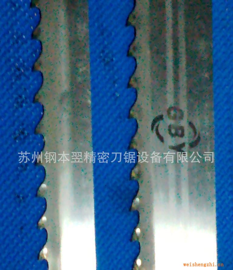 【瘋狂搶購(gòu)中】低價(jià)批發(fā)切割水泥發(fā)泡保溫板合金鎢鋼頭排鋸，平鋸