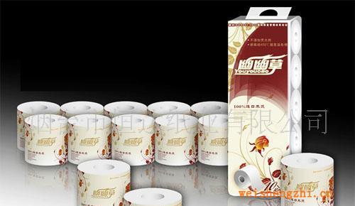 供應幽幽草實芯三層卷紙衛生紙D318衛生紙廠方批發