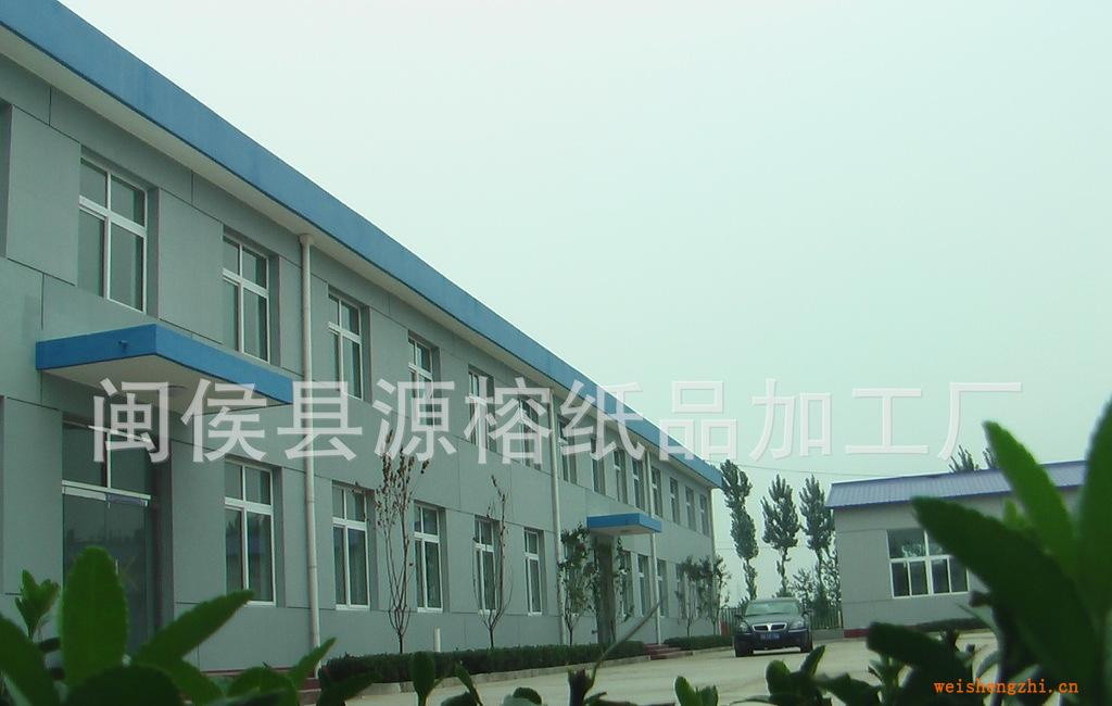 專業生產源榕小寶寶卷紙舒適柔軟