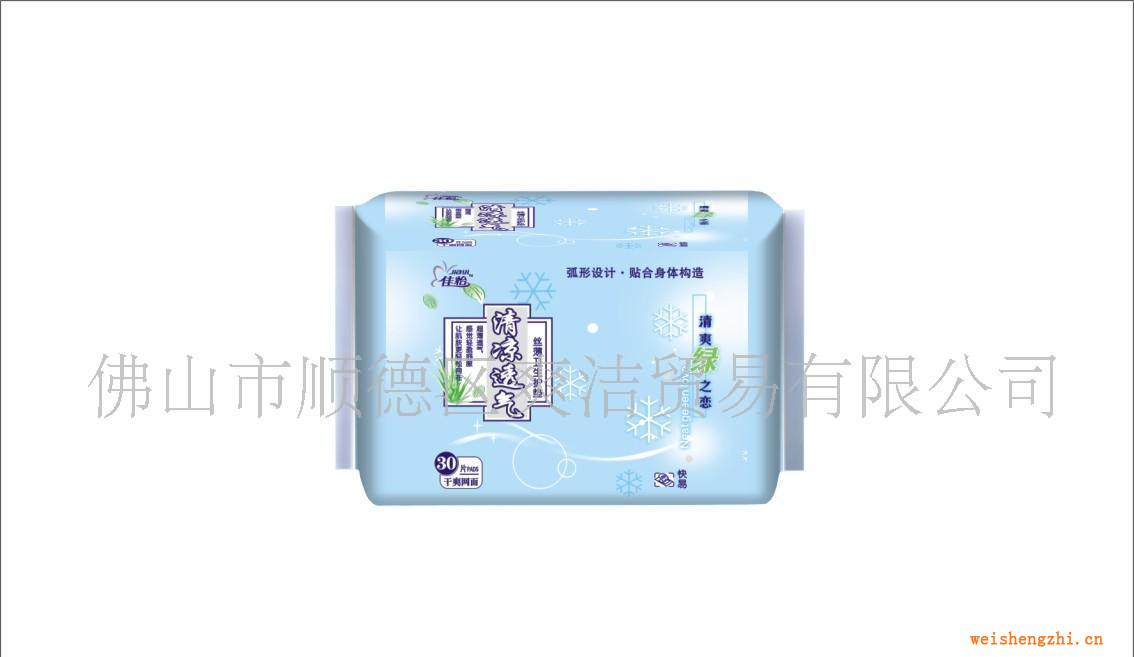 批發婦幼用品新熱賣款清涼透氣衛生巾．護墊、批發代理
