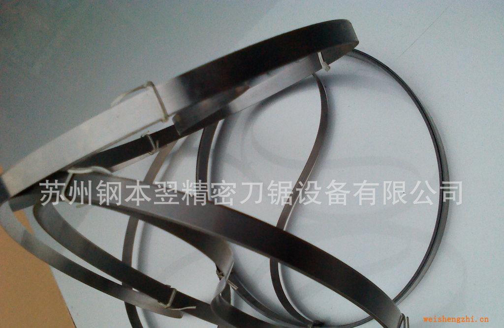 【原裝正品】廠家直銷優質運剪機刀帶，海綿帶刀，鎢鋼鋸條