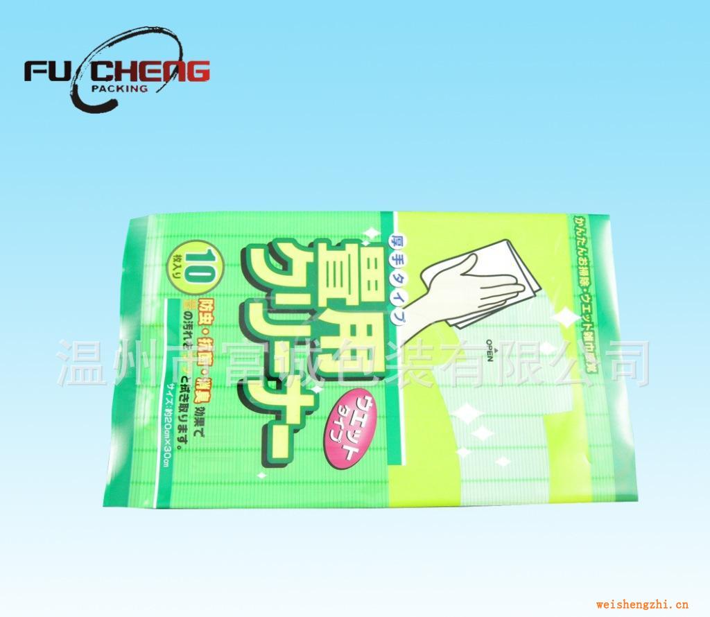 浙江廠家供應(yīng)精美酒店專用、鋁箔、鍍鋁濕巾袋