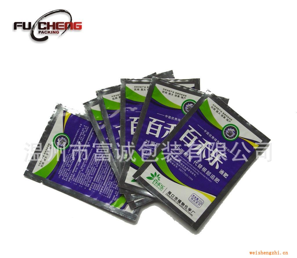 浙江廠家供應農藥鋁箔袋包裝袋農藥顆粒包裝袋，飼料包裝袋價優