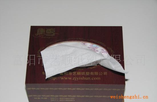 供應飯店宣傳面巾紙/密度板紙盒紙巾