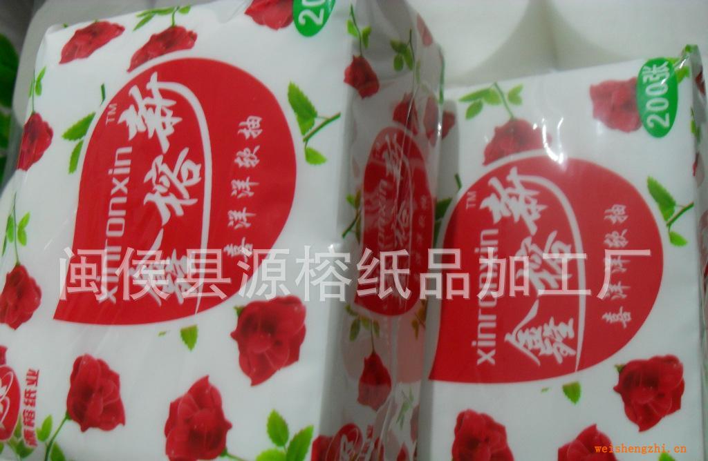 批發優質源榕100抽紙