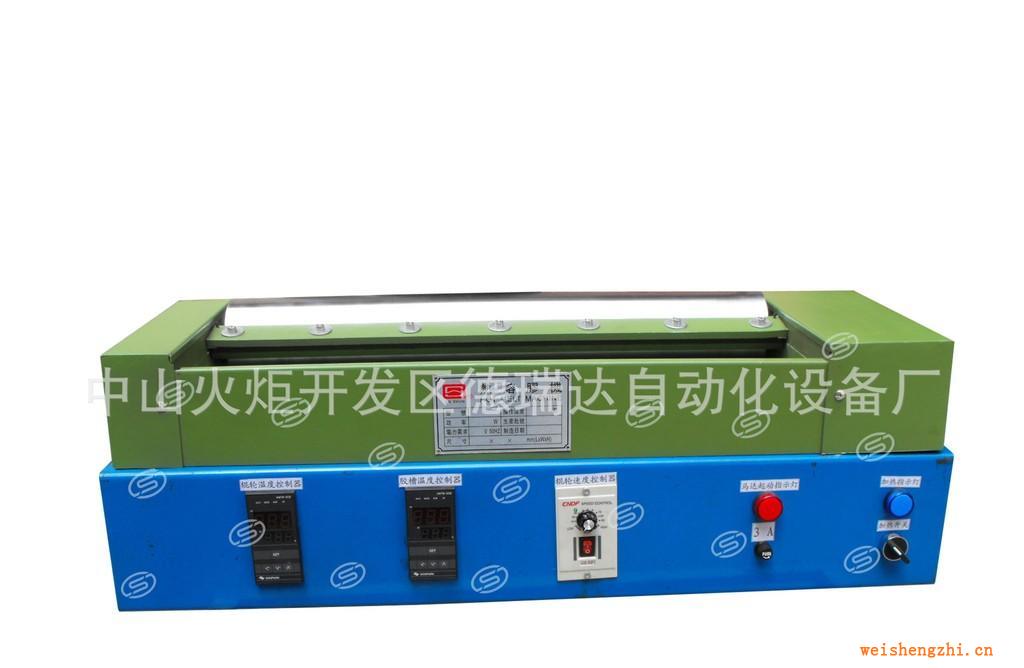 中山珍珠棉上膠機，珍珠棉滾膠機，珍珠棉過膠機
