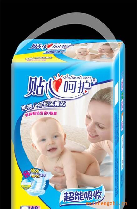 廠家直銷《貼心呵護(hù)》系列48片大包小碼紙尿褲