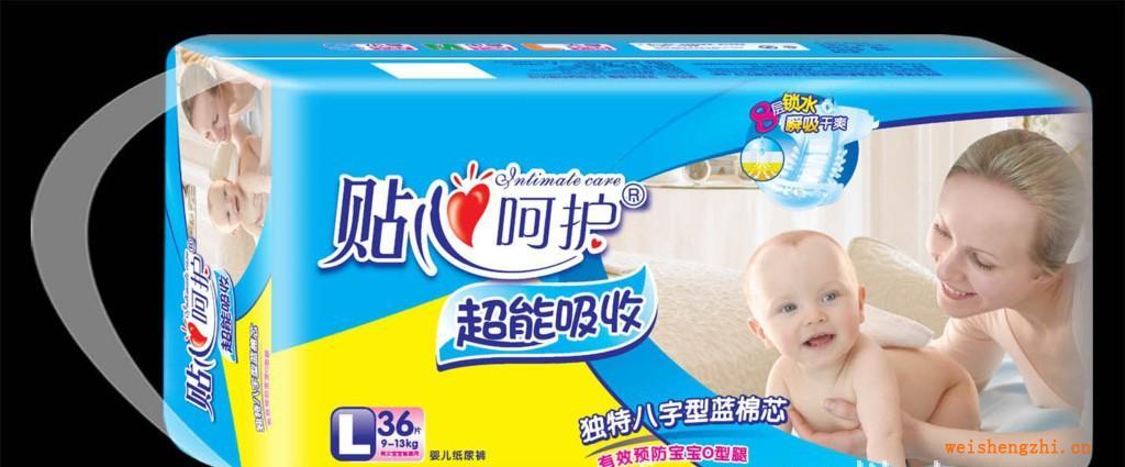 廠家直銷《貼心呵護(hù)》系列36片大包大碼中厚紙尿褲
