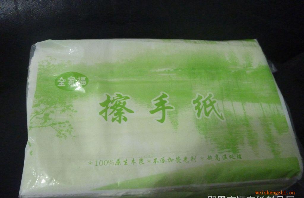 專業生產各規格紙巾擦手紙，擦手紙等生活用紙