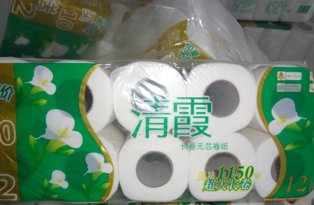 【清霞紙巾】華東區域萬方紙業常年提供有芯卷餐巾紙可定制
