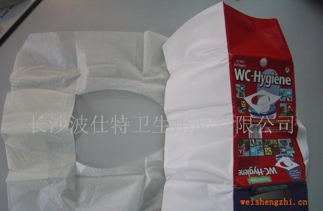 供應純木漿一次性馬桶坐墊紙