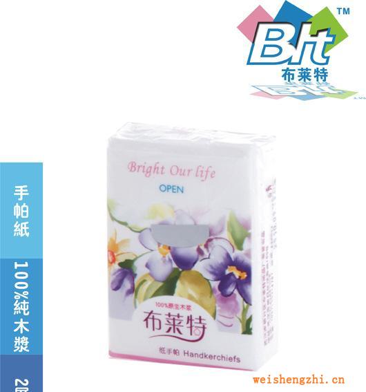 手帕紙巾100%純木漿心相印上海餐巾紙廠家直銷(xiāo)小包餐巾紙
